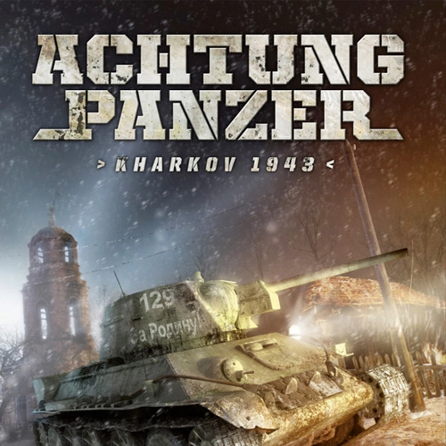 Achtung Panzer Kharkov 1943