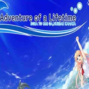 Adventure of a Lifetime Pc