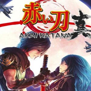 Acheter Akai Katana Shin Nintendo Switch comparateur prix