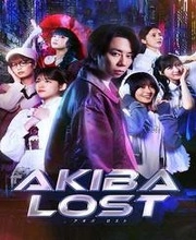 AKIBA LOST Switch