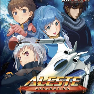 Aleste Collection Playstation 4