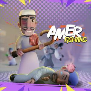 Amer Fighting Playstation 4