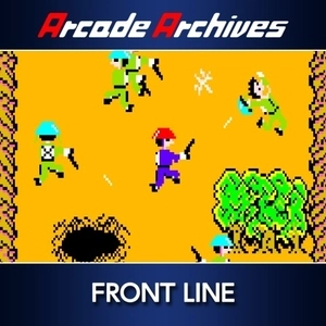 Arcade Archives FRONT LINE Playstation 4