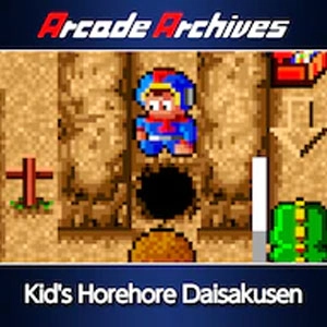 Arcade Archives Kid’s Horehore Daisakusen Playstation 4