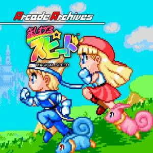 Arcade Archives MAGICAL SPEED Playstation 4