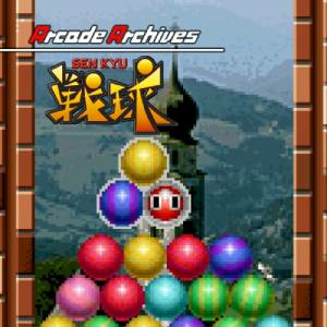 Arcade Archives SENKYU Playstation 4