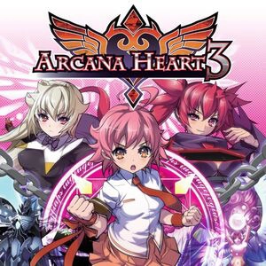 Arcana Heart 3 Xbox 360