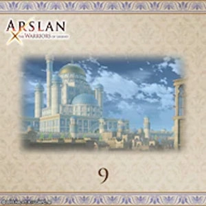 ARSLAN Scenario Set 9 Playstation 4
