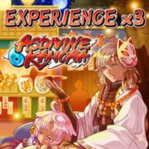 Asdivine Kamura Experience x3