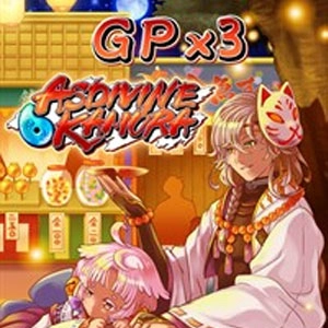 Asdivine Kamura GP x3 Playstation 4
