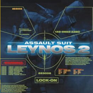 Acheter Assault Suit Leynos 2 Saturn Tribute Nintendo Switch comparateur prix