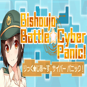 Acheter Bishoujo Battle Cyber Panic Clé CD Comparateur Prix