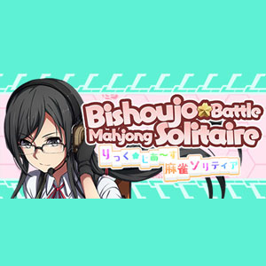 Acheter Bishoujo Battle Mahjong Solitaire Nintendo Switch comparateur prix