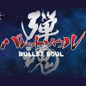 Acheter Bullet Soul Xbox 360 Code Comparateur Prix