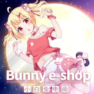Bunny e-Shop Pc