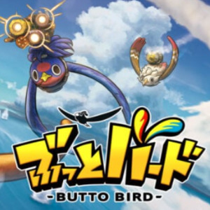 BUTTO BIRD Pc