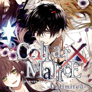 Collar X Malice Unlimited Switch
