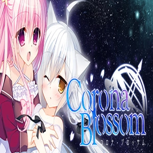 Corona Blossom Vol.1 Gift From the Galaxy Pc
