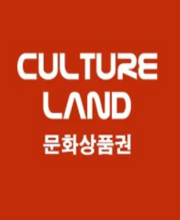 Carte Cadeau Culture Land Gift Card Comparer les Prix