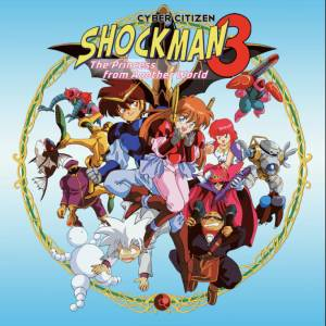 Cyber Citizen Shockman 3 The princess from another world Switch