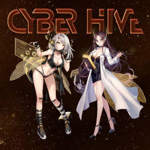 CyberHive Playstation 4