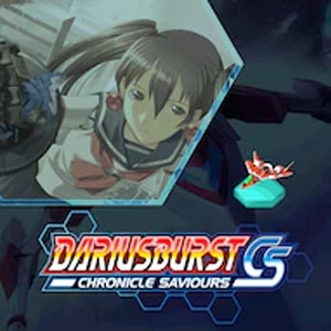 DARIUSBURST Chronicle Saviours DoDonPachi Resurrection Pc