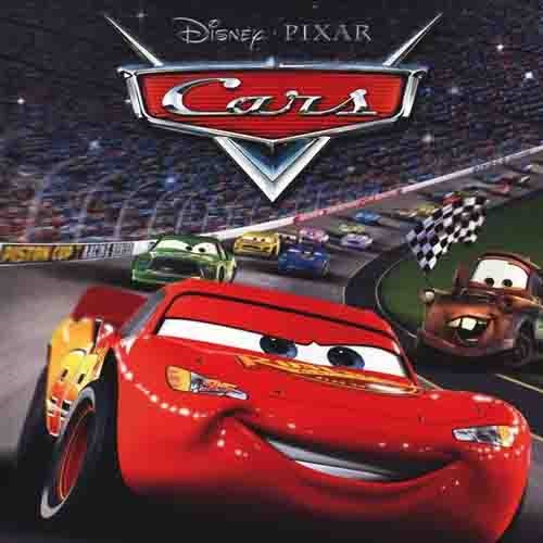Acheter Disney Pixar Cars Clé Cd Comparateur Prix