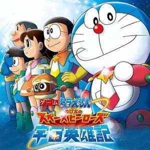 Doraemon Nobita no Nankyoku Kachikochi Daibouken