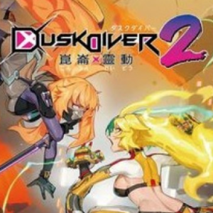 Acheter Dusk Diver 2 PS5 Comparateur Prix