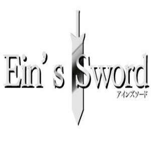 Ein’s Sword Pc