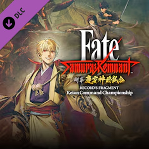 Fate/Samurai Remnant Additional Episode 1 Record’s Fragment Keian Command Championship Playstation 5