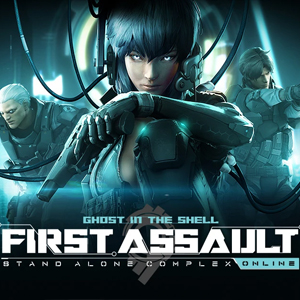 First Assault Online E3 Digital Ticket Bundle Pc