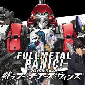 Acheter Full Metal Panic! Fight! Who Dares Wins PS4 Comparateur Prix