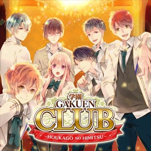 Gakuen Club Switch