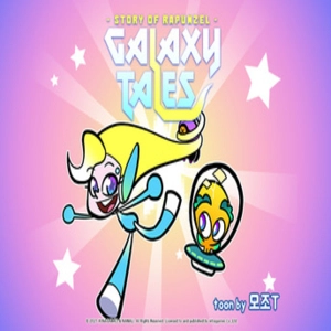 Galaxy Tales Story of Rapunzel Switch