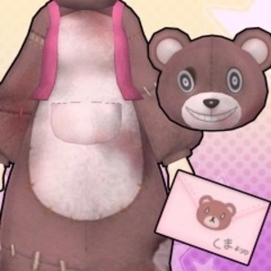 Gal*Gun Double Peace Bear Kigurumi Costume Set Playstation 4