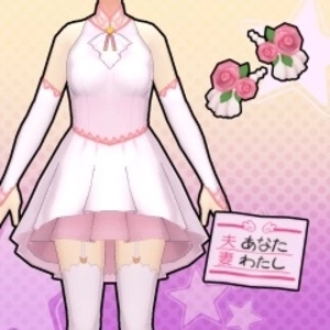 Gal*Gun Double Peace Wedding Dress Costume Set Playstation 4