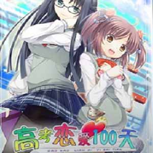 Acheter Gaokao Love 100Days Clé Cd Comparateur Prix