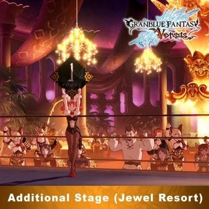 GBVS Additional Stage Jewel Resort Playstation 4