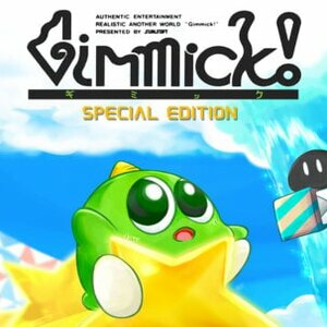 Gimmick Special Edition Switch