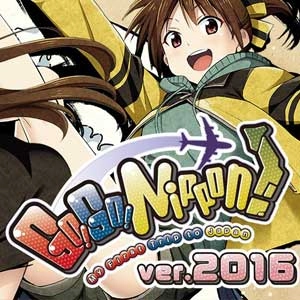 Go Go Nippon 2016 Pc
