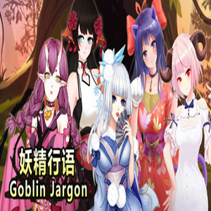 Acheter Goblin Jargon Clé CD Comparateur Prix