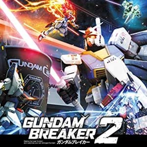 Gundam Breaker 2 Playstation 3