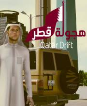 Acheter Hajwala Qatar PS4 Comparateur Prix