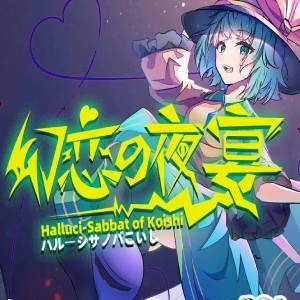 Acheter Halluci-Sabbat of Koishi Clé CD Comparateur Prix