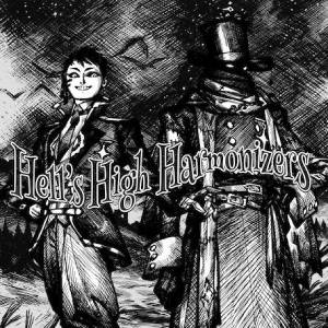 Acheter Hell’s High Harmonizers Clé CD Comparateur Prix