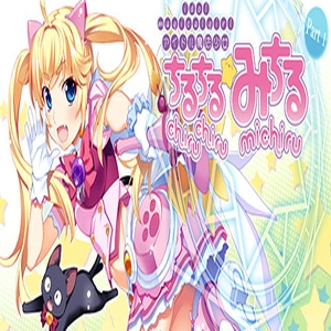 Idol Magical Girl Chiru Chiru Michiru Part 1 Pc