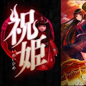 Iwaihime Matsuri
