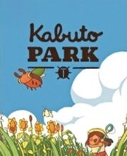 Kabuto Park Xbox One