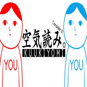 KUUKIYOMI Consider It Playstation 4